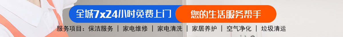加拿大⁢⁠⁢⁣⁢2⁢8 | PC28精准预测大师 | 即时加拿大预测_官方数据！加拿大28-预测网|PC预测|专注研究加拿大预测历史结果走势_免费查询!